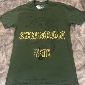 Dragon Ball Z Shenron Tonal Portrait T-Shirt - BoxLunch Exclusive Size small